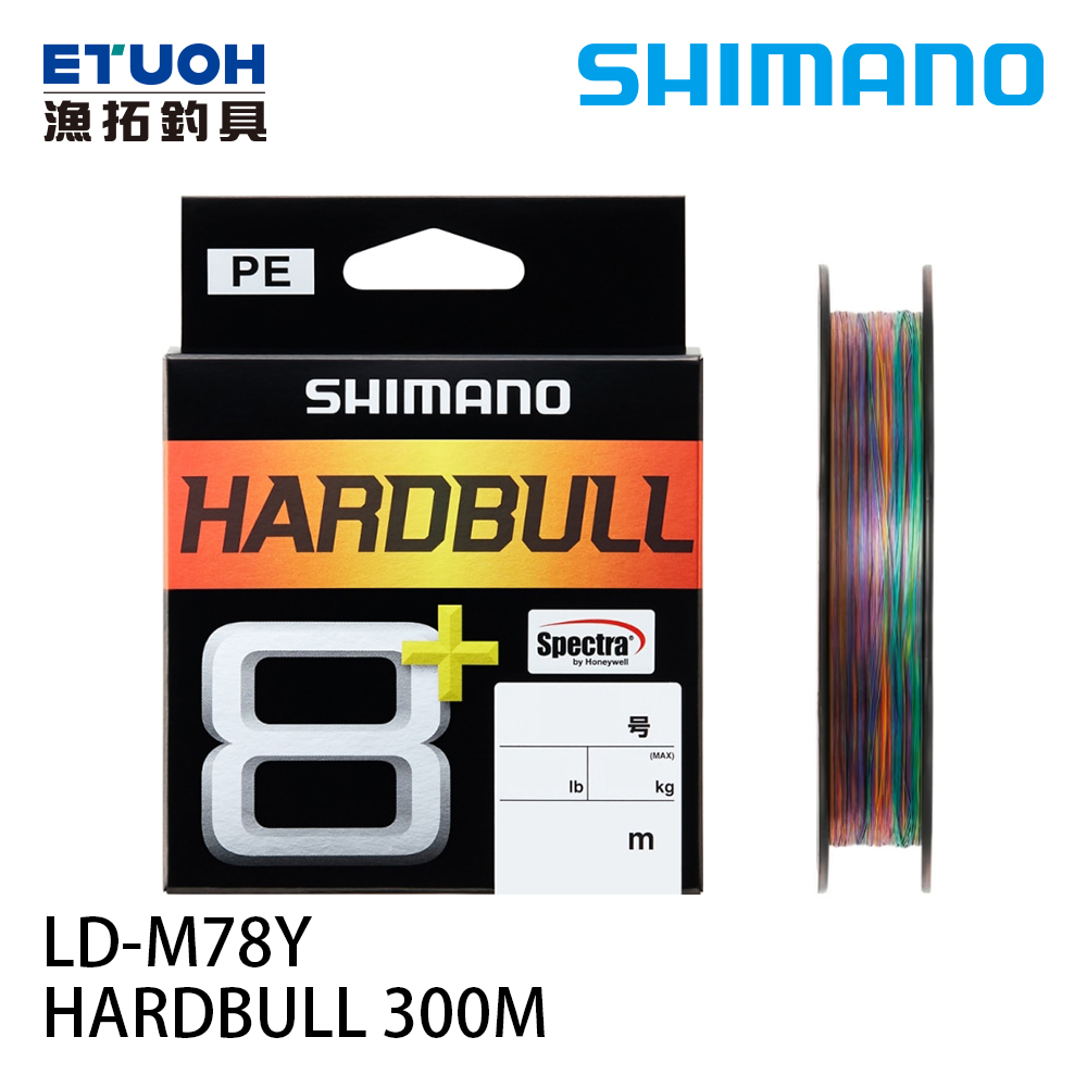 SHIMANO LD-M78Y 300M 五色 [PE線]